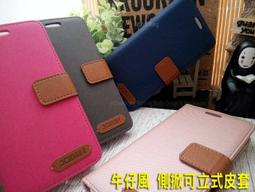 OPPO A53--6.5吋--三鏡頭--獨立三卡槽--紋辨識--雙喇叭--5000大電量--9.9新--可舊機折抵-- 歷史價格詳細信息