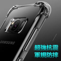 加厚款 水晶盾 防摔殼 手機殼 保護殼 A73 5G A735G A73保護殼 A735G保護殼 A73手機殼 OPPO 歷史價格詳細信息