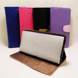 OPPO Find 7(X9007/9077) (透視/闔蓋通話) 開窗站立 歷史價格詳細信息