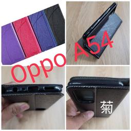 TYSON 冰晶側掀~【三星 Galaxy S22 】~隱藏式磁扣側掀皮套 歷史價格詳細信息