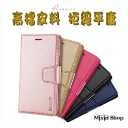 OPPO A54 手機皮套 腰掛式皮套 腰掛皮套 腰夾皮套 JG163 歷史價格詳細信息