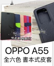 ⓢ手機倉庫ⓢ 現貨 ( 2024 IPAD PRO M4 / AIR M2 ) 鋼化玻璃膜 11吋 13吋 平板 APP 歷史價格詳細信息