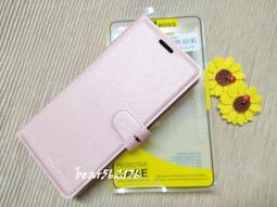 OPPO A55A54 4G 6.51吋【一代十字紋】側掀保護套/保護套/側掀站立皮套 價格比較,價格查詢,歷史價格詳細信息