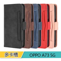 多卡槽 索尼 Sony Xperia 10 III 手機皮套 保護殼 內軟殼 磁釦 全包 插卡支架 手機套 保護套 外殼 歷史價格詳細信息