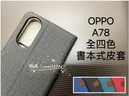 ⓢ手機倉庫ⓢ 現貨 ( 2024 IPAD PRO M4 / AIR M2 ) 鋼化玻璃膜 11吋 13吋 平板 APP 歷史價格詳細信息