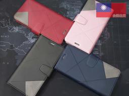 皮革 OPPO A57 2022 A77 A73 5G A75 S AX5 手機 皮套 翻蓋 手機殼 保護殼 保護套 歷史價格詳細信息