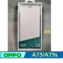 (金色) 北車 R&amp;F 流蘇 手機 指環扣 指環套 指環 歷史價格詳細信息