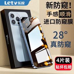 iphone11/12/13 刺繡手機殼 | Littdlework旗艦館 歷史價格詳細信息