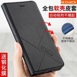 [滿280發貨]艾倫沃克帽子Alan Walker明星同款鴨舌帽子Faded遮陽帽夜光棒球帽 歷史價格詳細信息