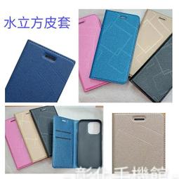 彰化手機館 側背袋 側背包 束口袋 學生包 購物袋 提袋 學生背包 團購商品 歷史價格詳細信息