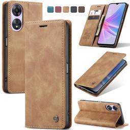 OPPO A58 5G三色拼接撞色皮套可插卡支架保護套 歷史價格詳細信息