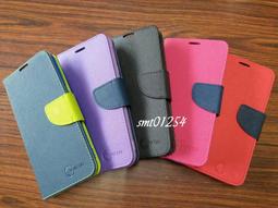 OPPO A98 5G 仿小羊皮 隱扣 手機皮套 保護套 翻書套 歷史價格詳細信息
