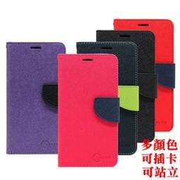 【愛瘋潮】免運 現貨 歐珀 OPPO A74 冰晶系列 隱藏式磁扣側掀皮套 保護套 手機殼 可插卡 可站立 歷史價格詳細信息