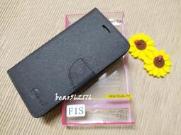 5.5吋 OPPO F1s 軟殼A59透明電鍍超薄0.3mm 手機殼超薄防摔軟套保護殼矽膠套果凍套布丁套非皮套硬殼 歷史價格詳細信息