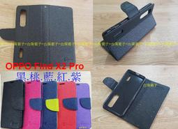 全新 pro x2 612 g2 平板電腦防誤觸傾斜手寫筆觸控筆 歷史價格詳細信息