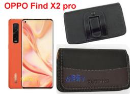 ★【OPPO AX5s】CITY BOSS時尚 橫式皮套  腰掛皮套 歷史價格詳細信息