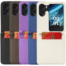 OPPO Find N2 Flip皮質N2鉸鏈折疊 PC硬殼OPPO手機殼歐美防摔 歷史價格詳細信息