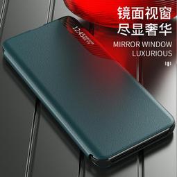透明半側窗 MI OPPO Find X3 Pro手機皮套 防摔 保護套 翻蓋皮革 磁鐵吸附 支架 保護殼 手機套 外殼 歷史價格詳細信息