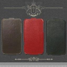 HTC Sensation XL X315E G21 紳士系列 專用真皮下掀式保護套/皮套/保護套/真皮皮套/下掀皮套 價格比較,價格查詢,歷史價格詳細信息