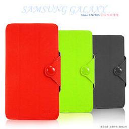 Samsung 三星 Note 2 n7100 原廠 振鈴 喇叭 揚聲器 帶 天線 總成 模組 歷史價格詳細信息