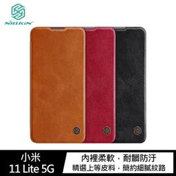 【預購】磁吸皮套  DUX DUCIS SAMSUNG Galaxy S24 Ultra SKIN X Pro 皮套 【容毅】 歷史價格詳細信息