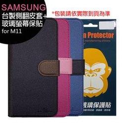 鋼製翻轉電腦桌多媒體教室學生培訓桌學校機房單雙人隱藏式學習桌 歷史價格詳細信息