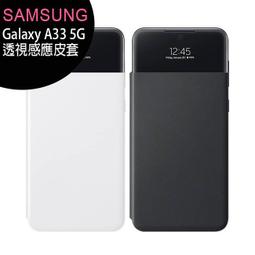 EA036 平成18-21年2006-2009 ( 萬博展 + 古金銀預證 ) 套幣 純銀 銀章2枚 歷史價格詳細信息