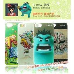 彩繪系列10 珪藻土地墊 踏墊 吸水墊 【網狐家居】55x40x0.9cm 歷史價格詳細信息