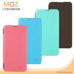 小米 2S 專用  傳輸線/小米機MI M2 2S MI 2S/1s 2s小米 - Micro USB 【便宜也有好貨】 歷史價格詳細信息