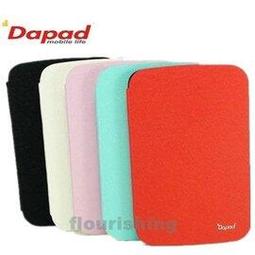 Dapad Samsung Galaxy A51 ( SM-A515F ) 6.5 吋 經典款( 三卡腰帶 )側掀皮套 歷史價格詳細信息