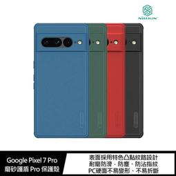 NILLKIN Google Pixel 7、Pixel 7 Pro 黑鏡 Pro 保護殼   鏡頭滑蓋 歷史價格詳細信息