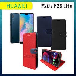 華為風范雙肩包旅行背包13/14/15.6寸筆記本電腦包 歷史價格詳細信息