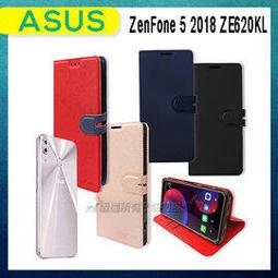 CITY都會風 ASUS ROG Phone 7 AI2205 插卡立架磁力手機皮套 有吊飾孔 歷史價格詳細信息