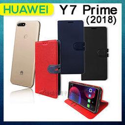 華為Y7 Prime(2018)/Y7 Pro(2019)DUB-LX2/Y7S(FIG-LX2)《9H鋼化玻璃保護貼》 歷史價格詳細信息