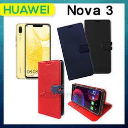 華為風范雙肩包旅行背包13/14/15.6寸筆記本電腦包 歷史價格詳細信息