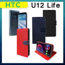 CITY都會風 HTC U23 Pro 插卡立架磁力手機皮套 有吊飾孔 歷史價格詳細信息