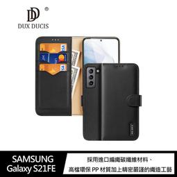 DUX DUCIS SAMSUNG Galaxy  S21/ S21+/ S21 Ultra  SKIN X 皮套 歷史價格詳細信息