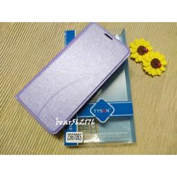 ASUS Zenfone 8 Flip ZS672KS 2.5D曲面滿版 9H防爆鋼化玻璃保護貼 黑色 歷史價格詳細信息