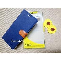 Moto G8 Power Lite 經典品味 手機腰掛皮套 手機皮套 腰掛式皮套 腰夾皮套 R23 歷史價格詳細信息