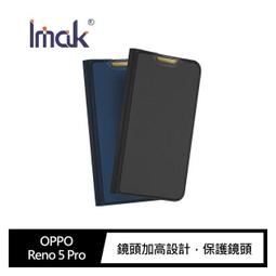 【預購】DUX DUCIS OPPO Reno 5 Pro SKIN Pro 皮套 鏡頭保護 可插卡 可站立 手機殼【容毅】 歷史價格詳細信息