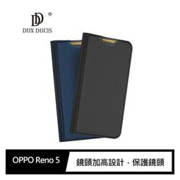 DUX DUCIS OPPO Reno 5 Pro SKIN Pro 皮套 #手機殼#保護殼#保護套#可立支架 歷史價格詳細信息