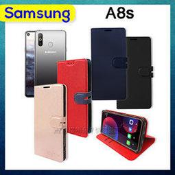 三星 Samsung Galaxy A8s - 2.5D滿版滿膠 彩框鋼化玻璃保護貼 9H 歷史價格詳細信息