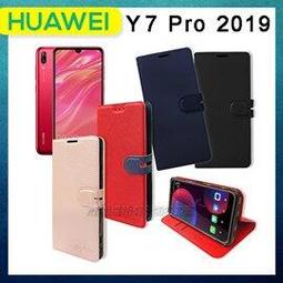 CITY都會風 2019 iPad Air/ iPad Pro 10.5吋 共用 三折Y折立架皮套(質感黑) 歷史價格詳細信息