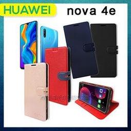 華為風范雙肩包旅行背包13/14/15.6寸筆記本電腦包 歷史價格詳細信息