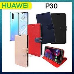 華為風范雙肩包旅行背包13/14/15.6寸筆記本電腦包 歷史價格詳細信息