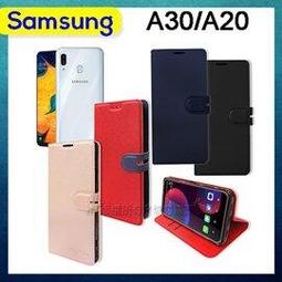 三星 Samsung Galaxy A20 2.5D滿版滿膠 彩框鋼化玻璃保護貼 9H 螢幕保護貼 歷史價格詳細信息