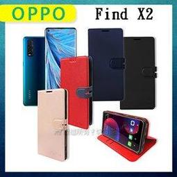 CITY都會風 OPPO Find X5 Pro 插卡立架磁力手機皮套 有吊飾孔 歷史價格詳細信息