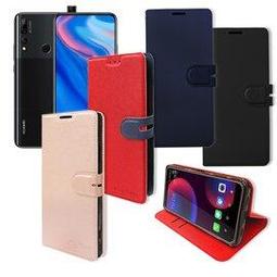 CITY都會風 2019 iPad Air/ iPad Pro 10.5吋 共用 三折Y折立架皮套(質感黑) 歷史價格詳細信息