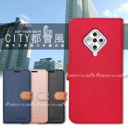 Vivo X50E 5G 戰鬥空壓氣墊防摔保護套 歷史價格詳細信息