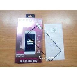 A91.西螺大葉菠菜種子14克(約1200顆) 歷史價格詳細信息